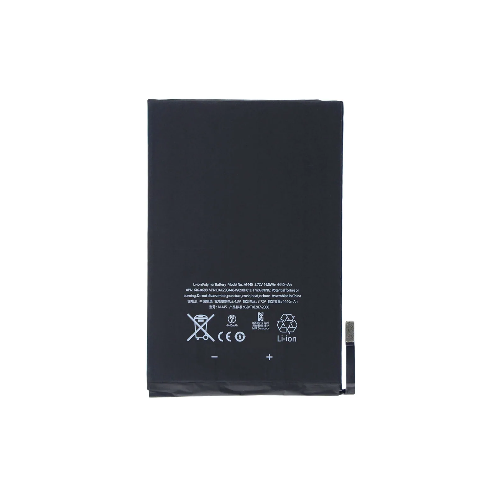 Baterie model A1445 pentru iPad Mini 1