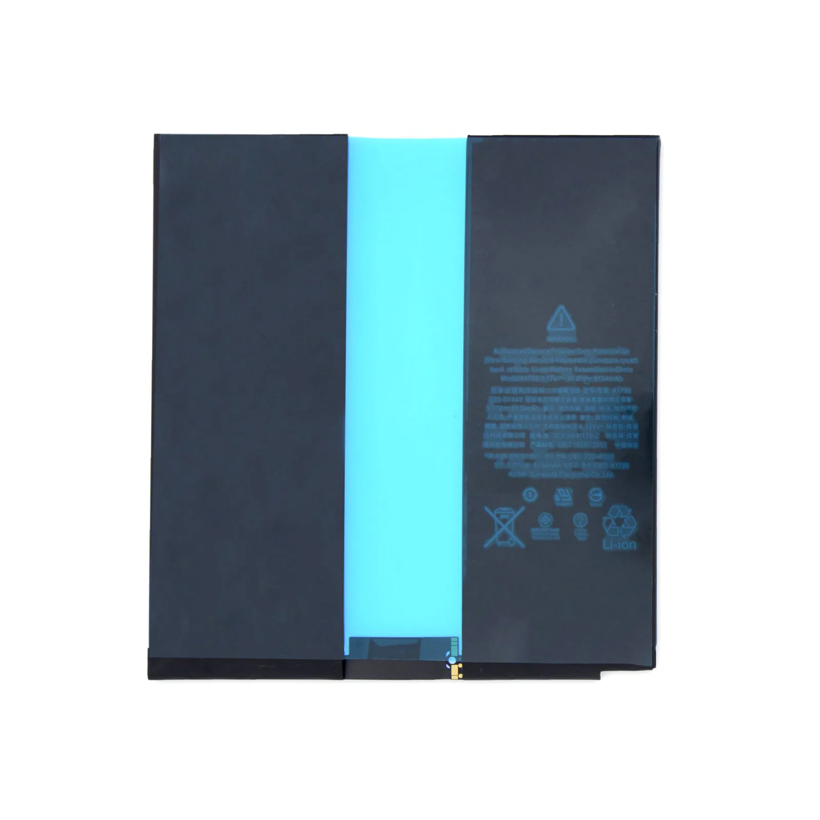Baterie model A1798 pentru iPad Air 3, iPad Pro 10,5 inch